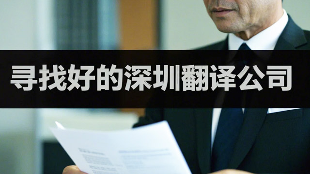 SFP 1.25G 單纖 1490nm TX / 1550nm RX 80km