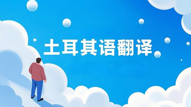 SFP 1.25G 單纖 1490nm TX / 1550nm RX 100km